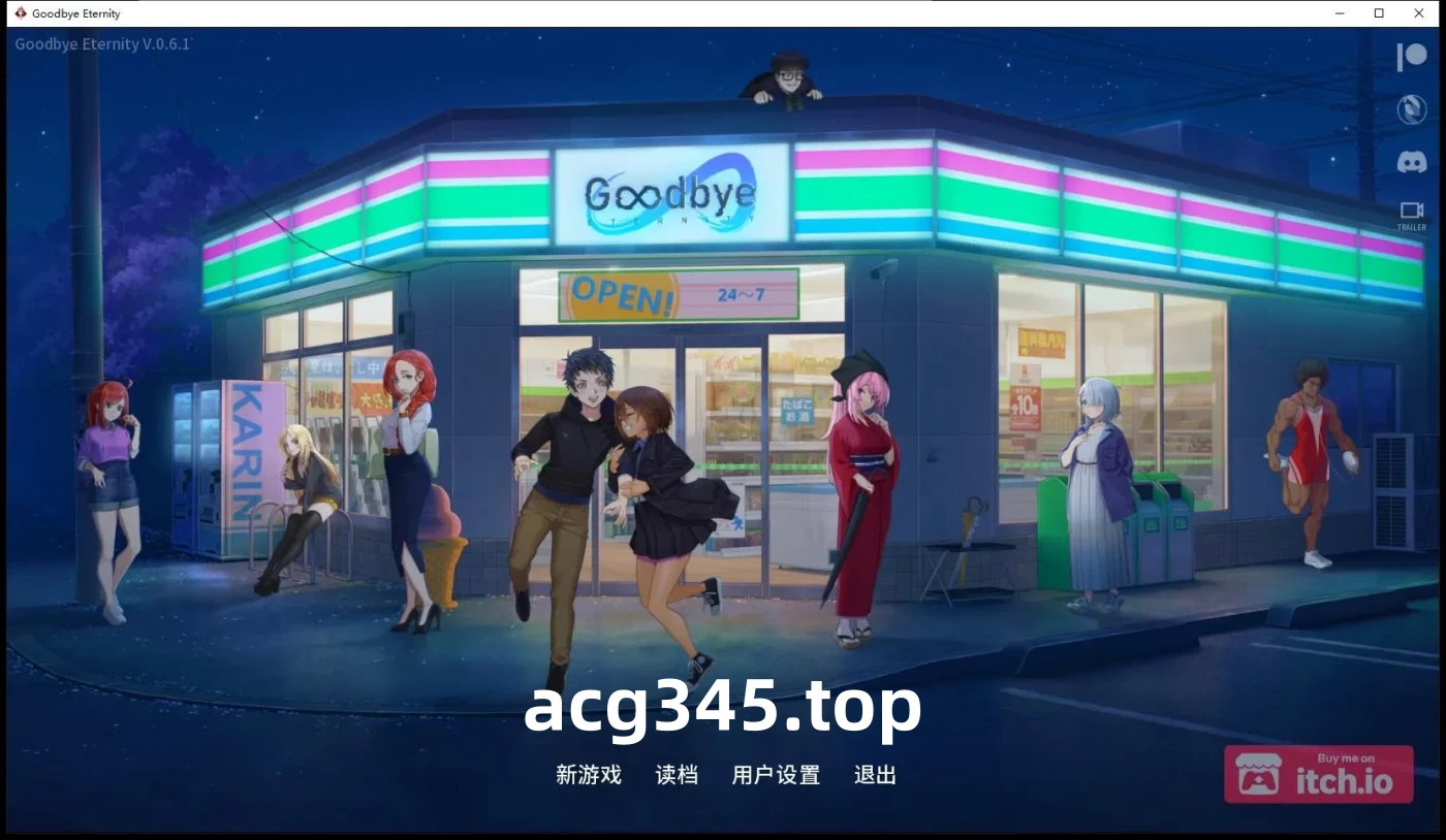 w1912 二次人生：ExtraLife Ver0.71 官方中文版[沙盒SLG/汉化/1.1G]-乐游二次元