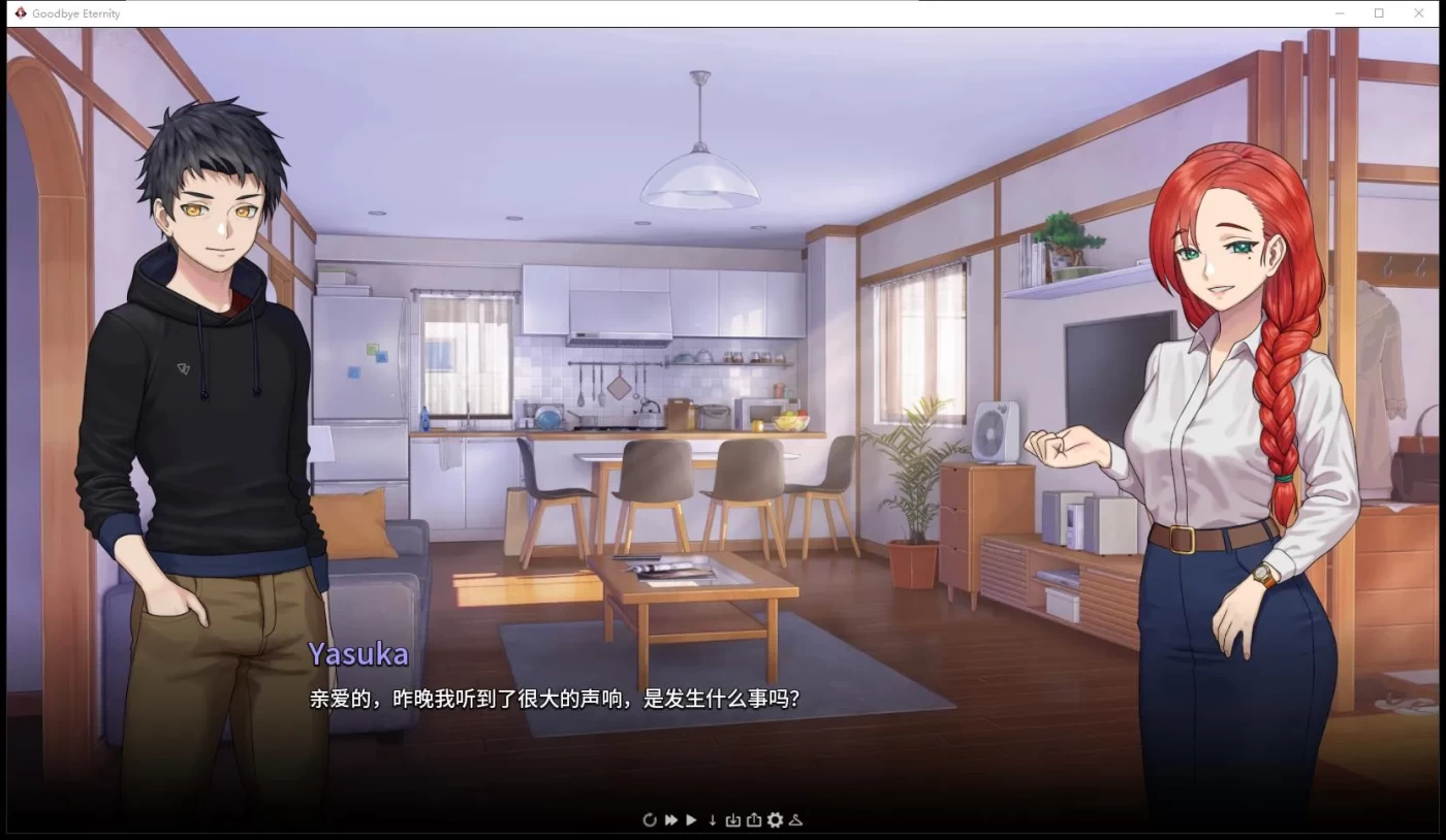 图片[3]-w1911 二次人生：Extra Life Ver0.79 官方中文步兵版【PC+安卓/2G/更新】-乐游二次元