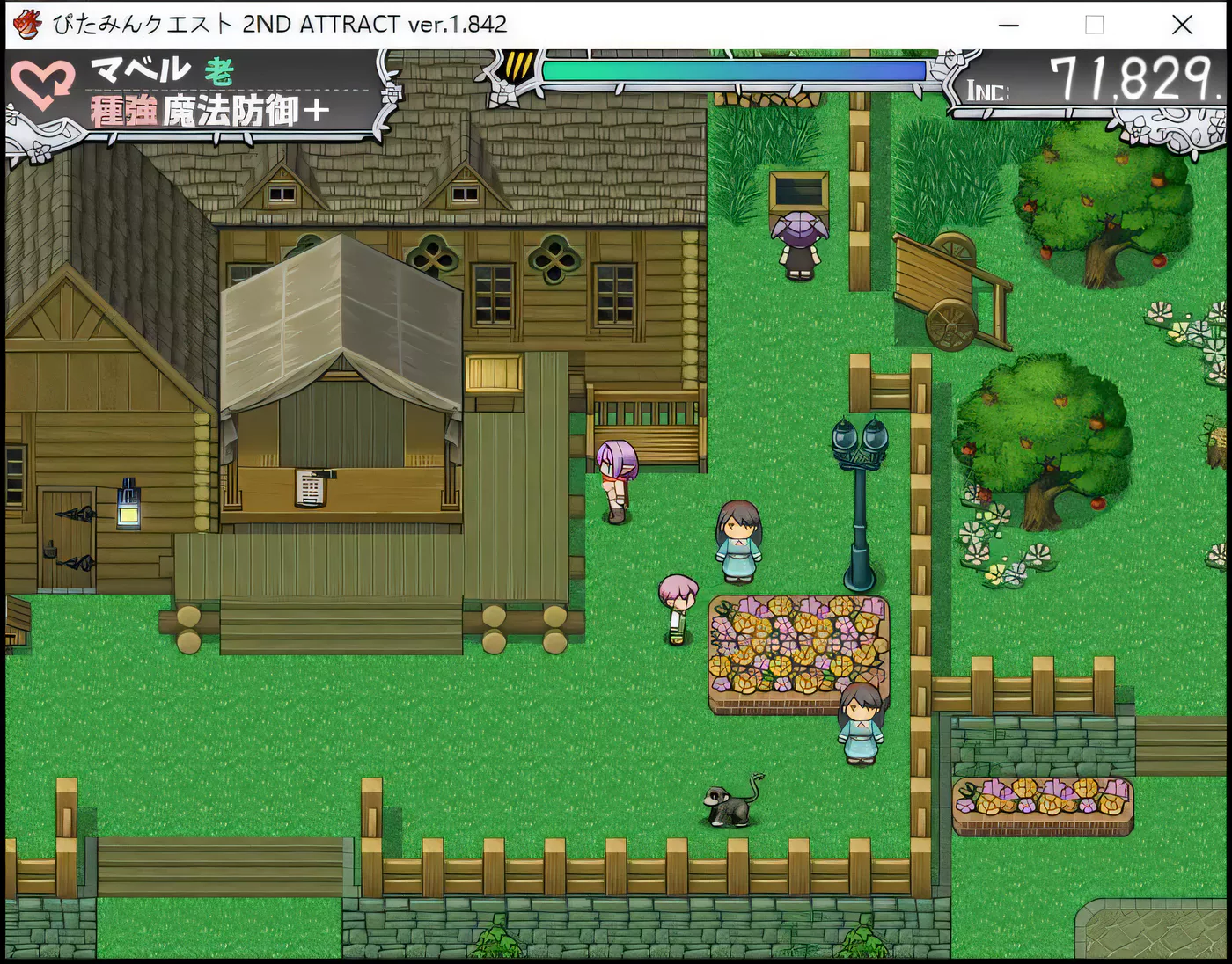 图片[3]-w3260 西瓜肚精灵勇者米卡莉2代 云汉化版【2.6G】-乐游二次元