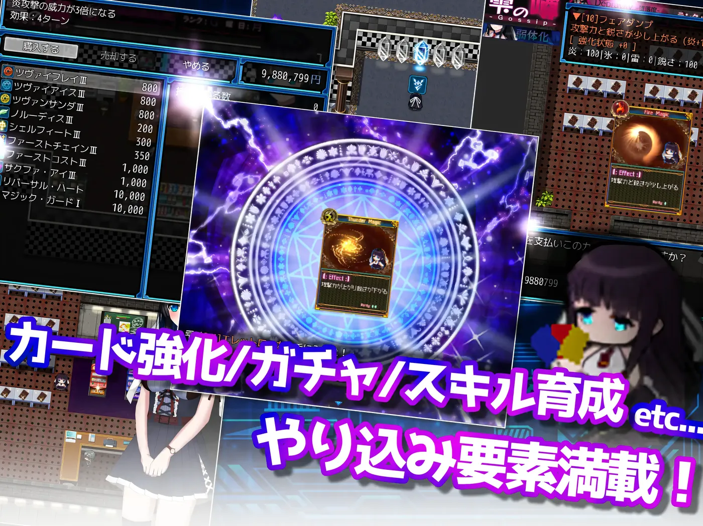 图片[3]-w3251 状态异常 =Abnormal Condition= ～虚弱化/药物中毒/恐惧/魅惑篇～挂载AI汉化版+存档 [新作/1.3G]-乐游二次元