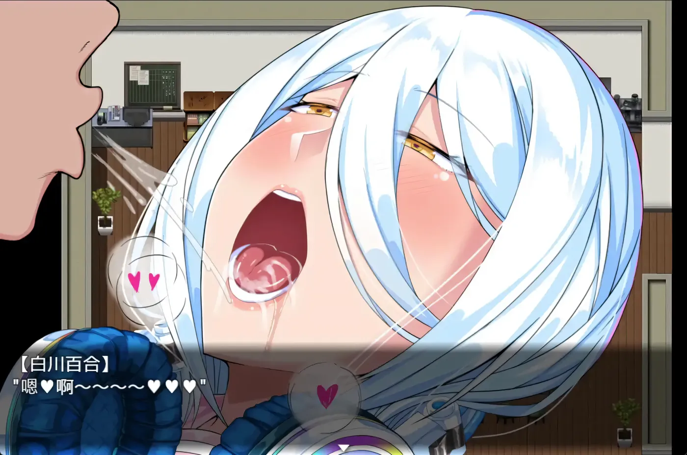 图片[2]-w1971  巨○催○瑟情软件学院 官中AI汉化版+存档 [新作/1.1G]-乐游二次元