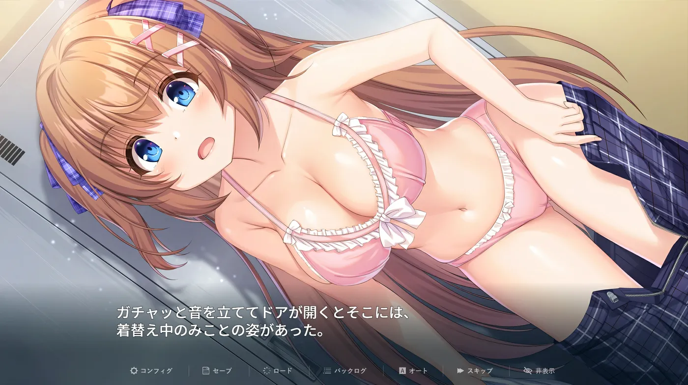 图片[5]-w3137  笨手笨脚的巫女与魅魔之岛Ver1.2.4 挂载AI汉化版+存档 [更新/1.5G]-乐游二次元