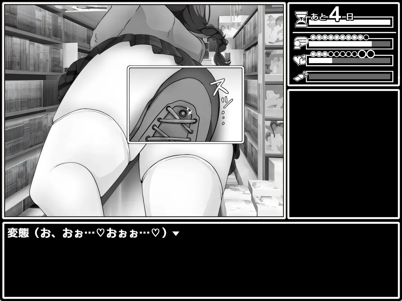 图片[4]-说服！班长Ver1.03 挂载AI汉化版+存档 [新作/358.7M]-乐游二次元