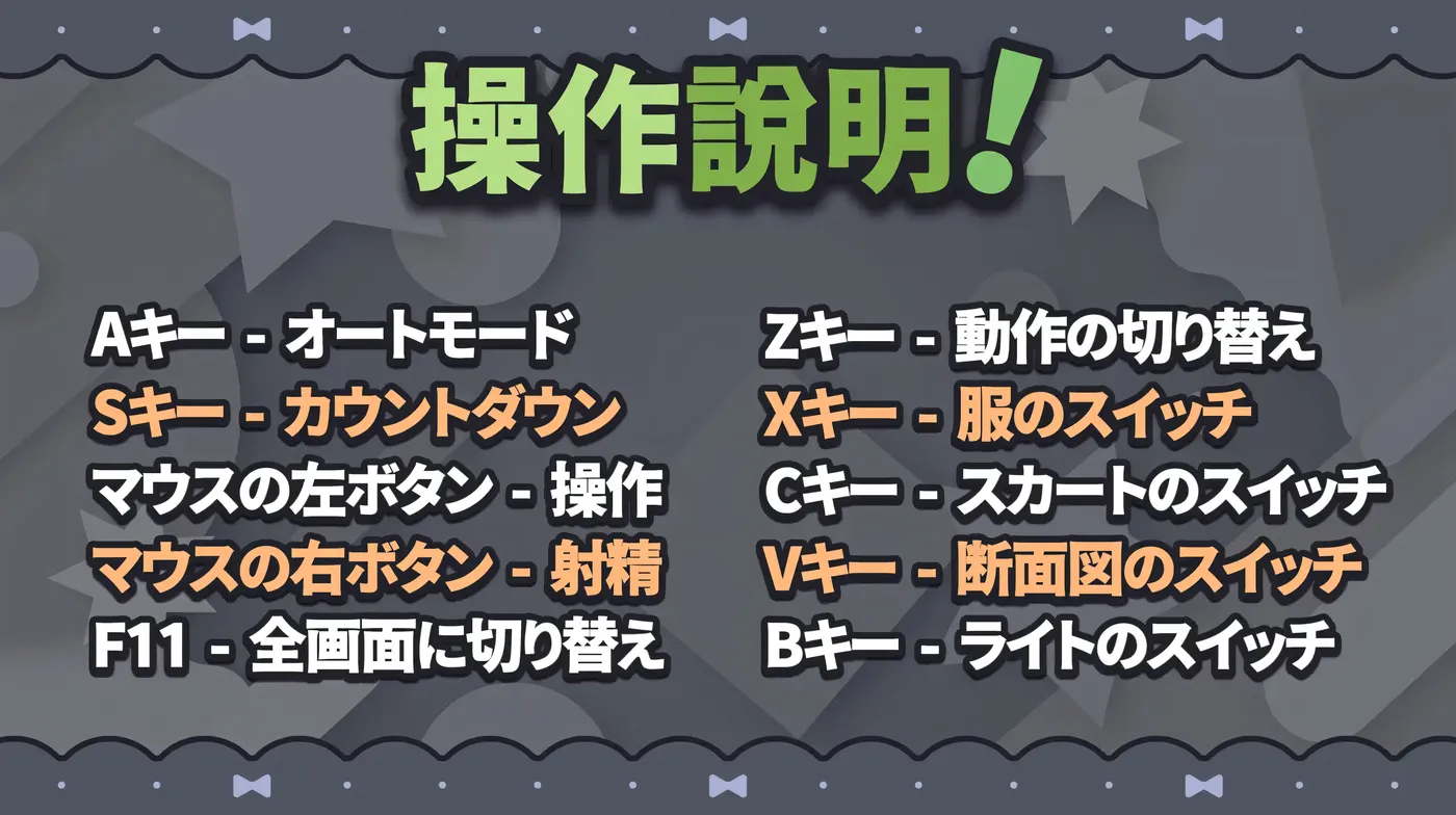 图片[4]-w3222 温柔的巨乳修女姐姐 官方中文版 [新作/55.7M]-乐游二次元