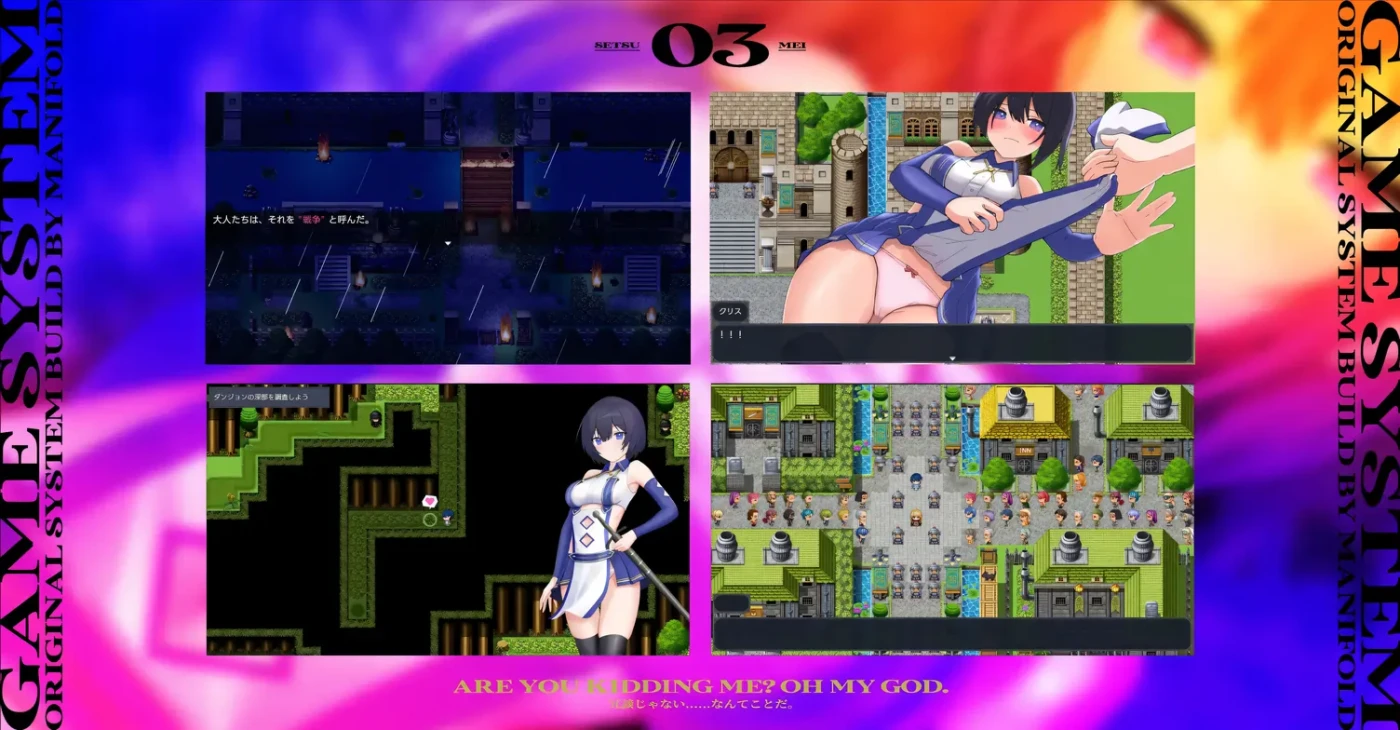 图片[3]-w3236 见习骑士~尊严尽失的诱惑作战 挂载AI汉化版+存档 [新作/320.8M]-乐游二次元