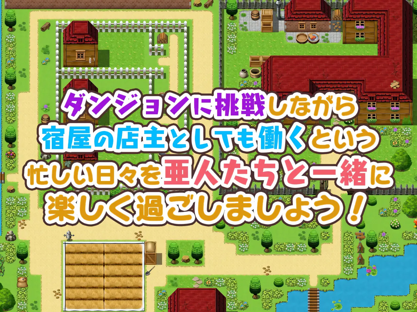 图片[7]-旅店店主和亚人奴隶 挂载AI汉化版+存档 [新作/563.7M]-乐游二次元