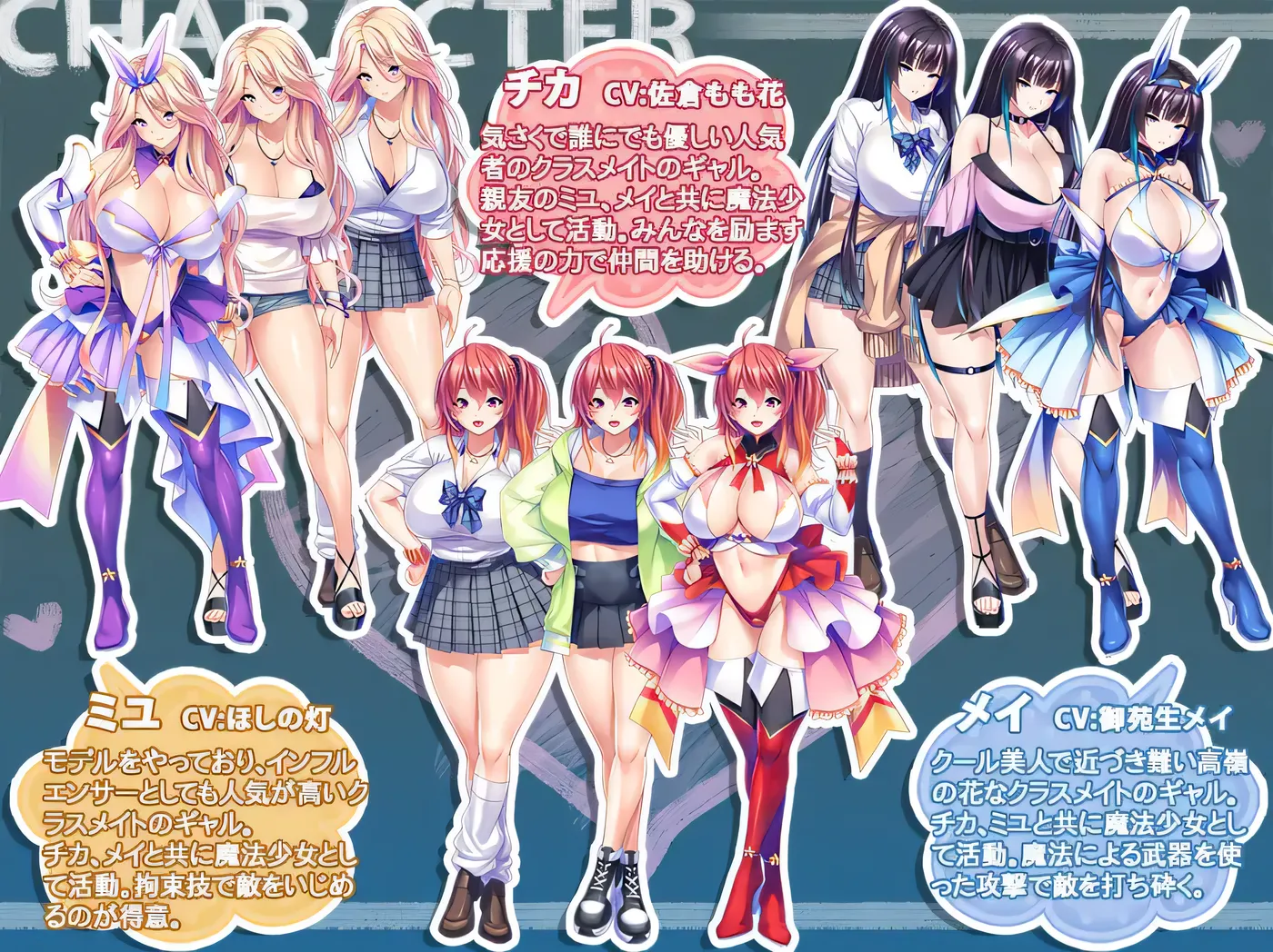 图片[3]-w3191 巨○魔法少女之鬼畜教育Ver1.3.0 官方中文版+存档 [新作/1.2G]-乐游二次元