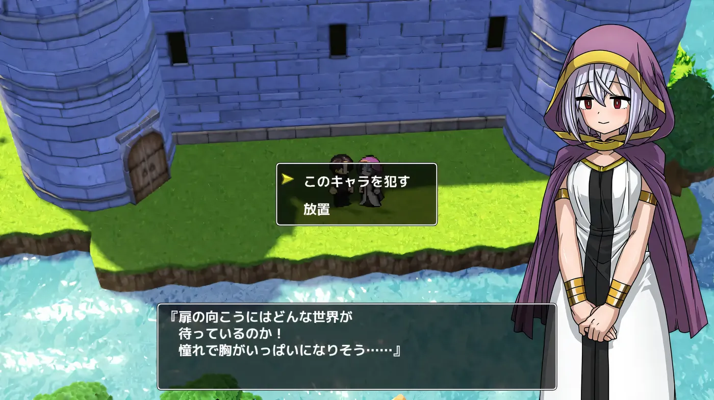 图片[7]-w3225 关于我迷失在刚发售大作RPG中的那件事 挂载AI汉化版+存档 [新作/537.2M]-乐游二次元