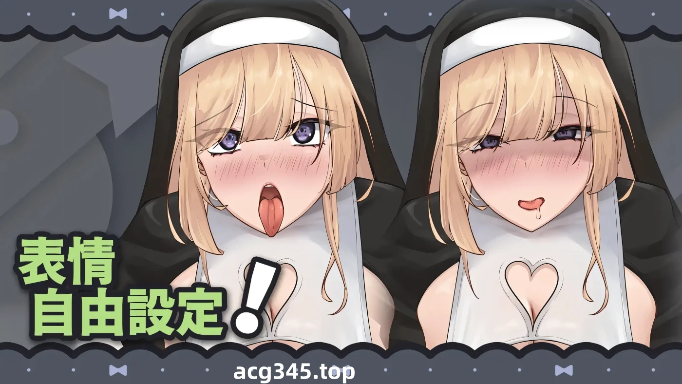 w3222 温柔的巨乳修女姐姐 官方中文版 [新作/55.7M]-乐游二次元