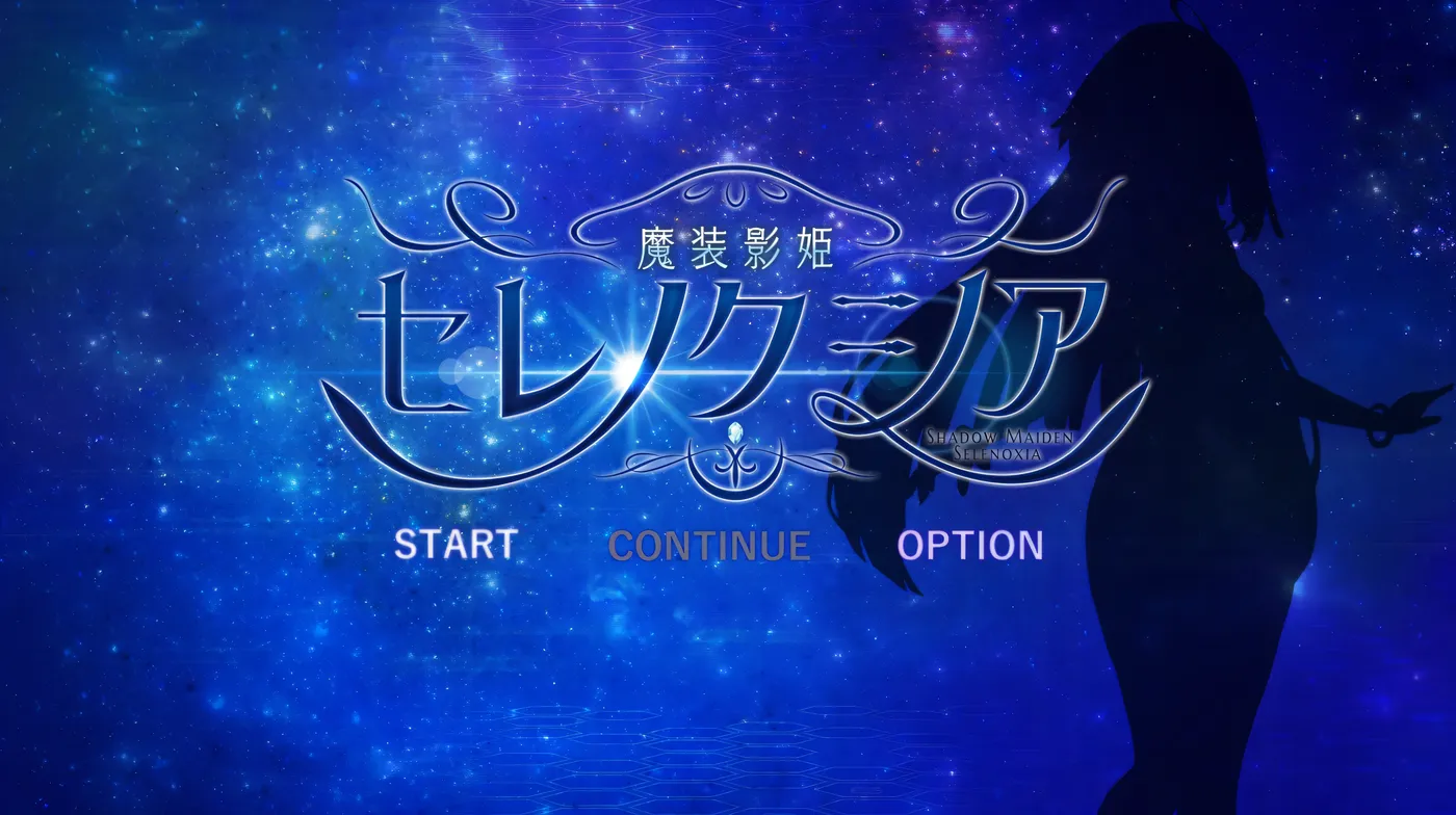 图片[4]-w3193 魔装影姬塞蕾诺克西亚Ver0.12 挂载AI汉化 体验版 [新作/1.4G]-乐游二次元