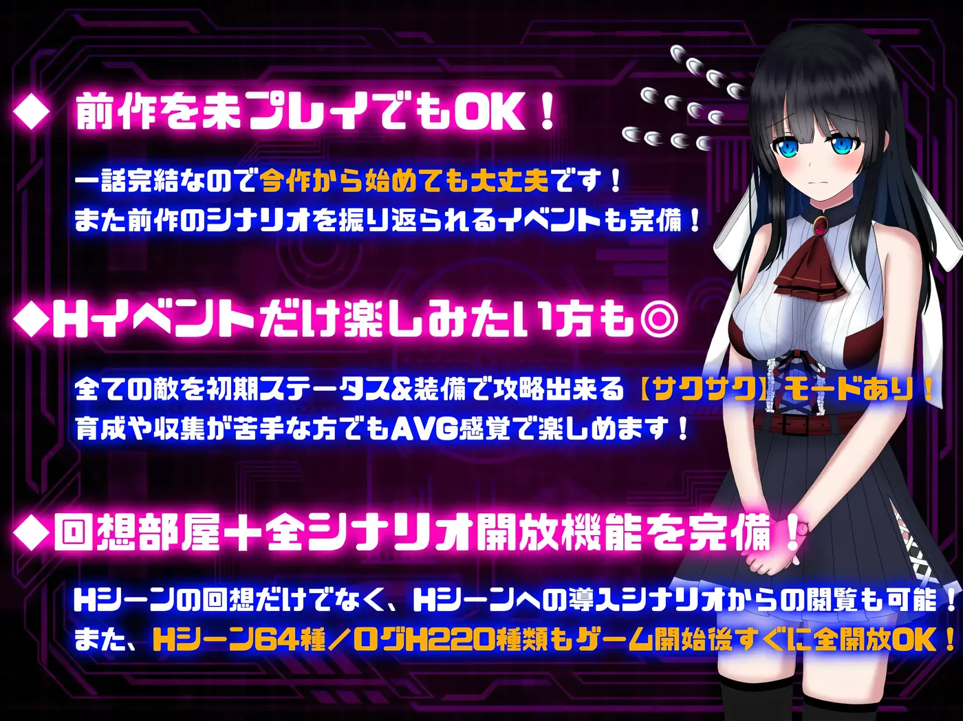 图片[6]-w3251 状态异常 =Abnormal Condition= ～虚弱化/药物中毒/恐惧/魅惑篇～挂载AI汉化版+存档 [新作/1.3G]-乐游二次元