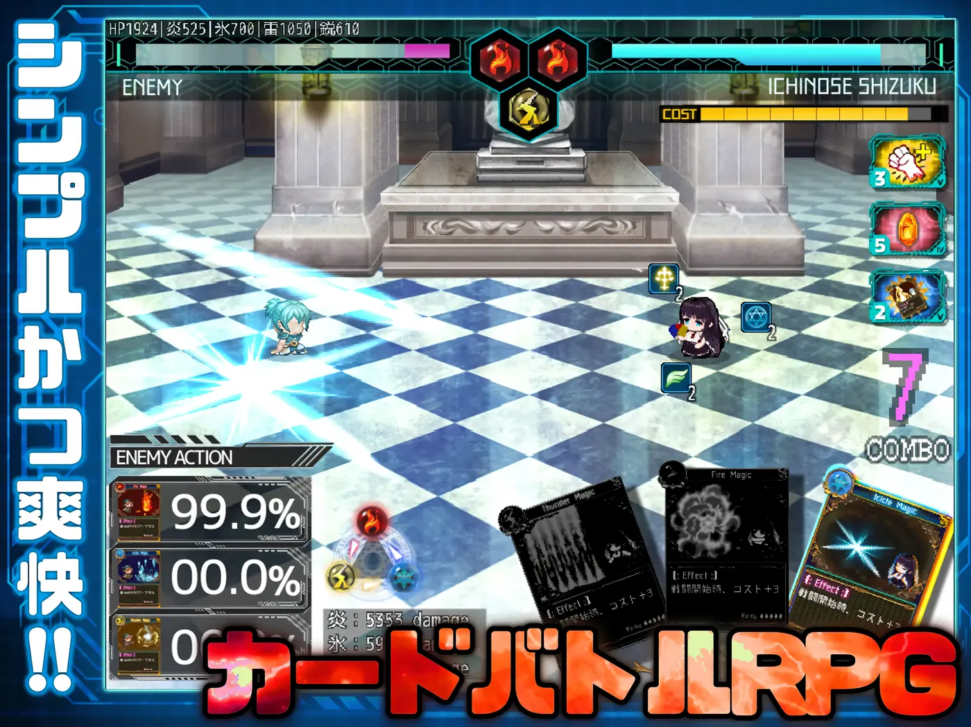 图片[5]-w3251 状态异常 =Abnormal Condition= ～虚弱化/药物中毒/恐惧/魅惑篇～挂载AI汉化版+存档 [新作/1.3G]-乐游二次元