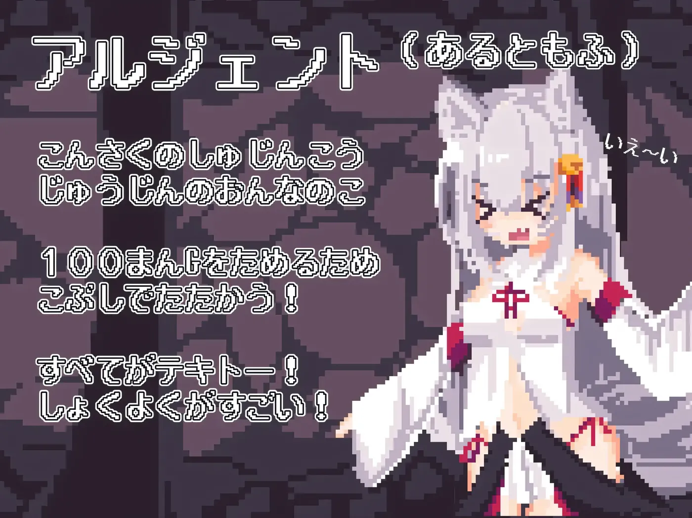 图片[5]-w3261 战斗吧！赚钱吧！当然有啦！挂载AI汉化版+存档 [新作/500M]-乐游二次元