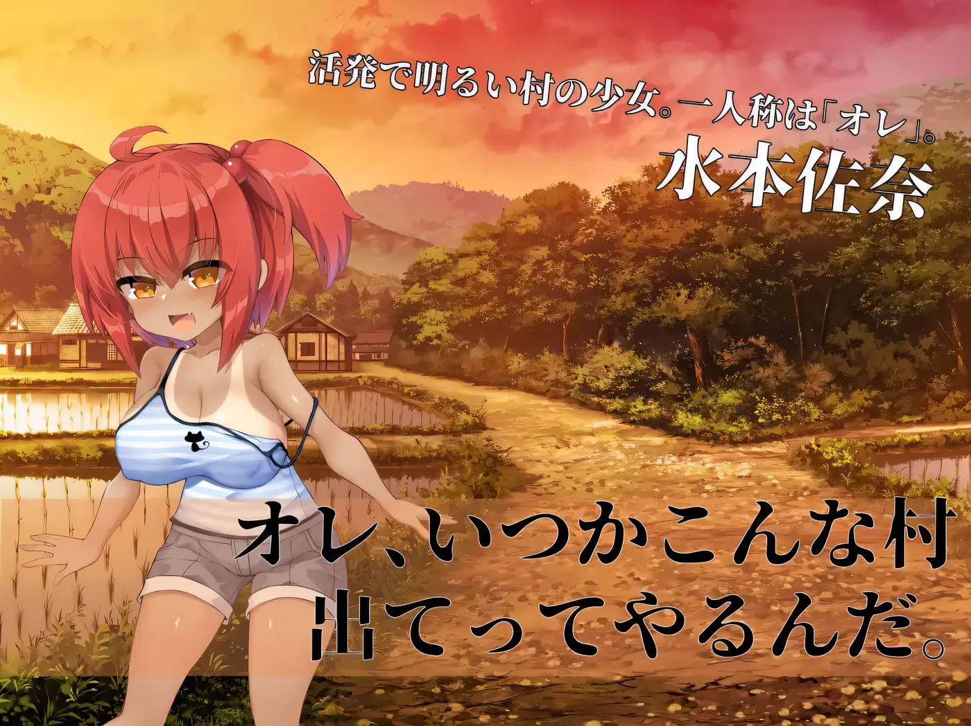 图片[9]-w3202 淫界侦探阿拉卡 ～JK退魔师推理风ADV～挂载AI汉化版+存档 [新作/1.5G]-乐游二次元