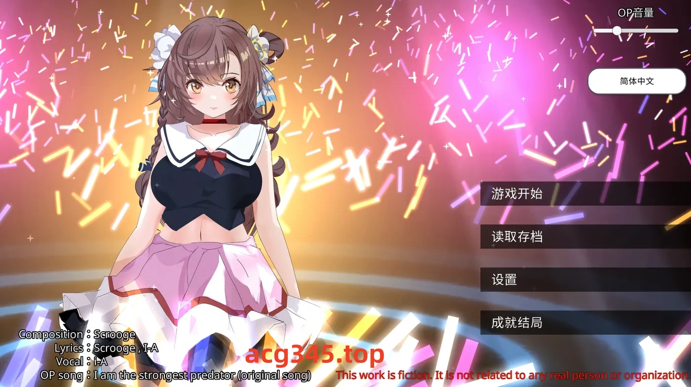 w3186 破C了身为偶像的好友,做了类似NTR的事 官方中文步兵版 [新作/293M]-乐游二次元