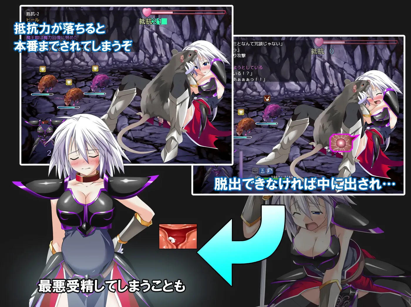 图片[6]-w3276 吾辈是铠甲 挂载AI汉化版+存档 [新作/497.4M]-乐游二次元