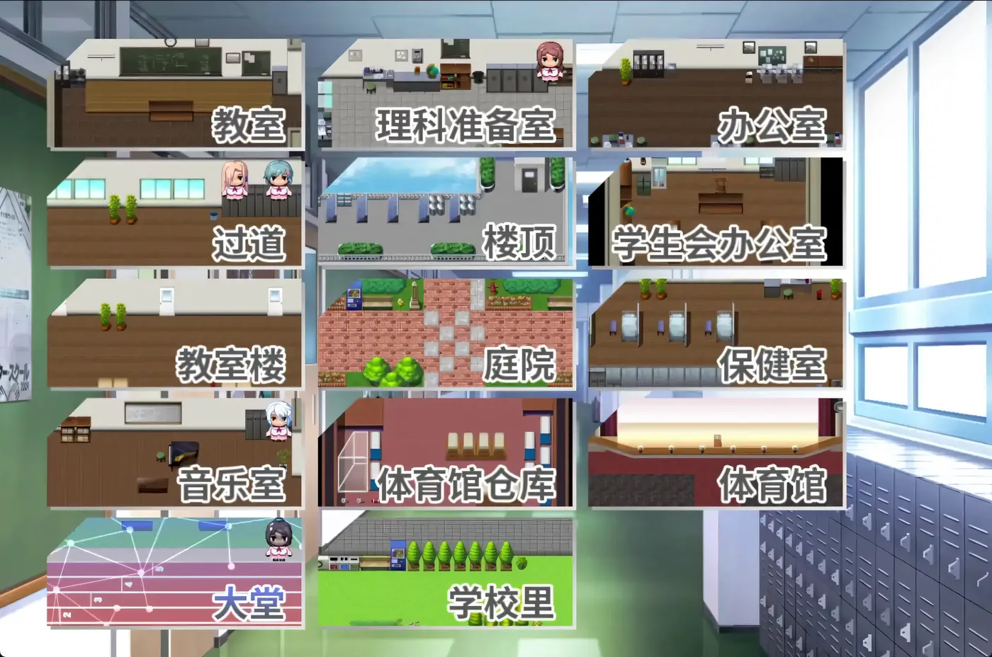 图片[3]-w1971  巨○催○瑟情软件学院 官中AI汉化版+存档 [新作/1.1G]-乐游二次元