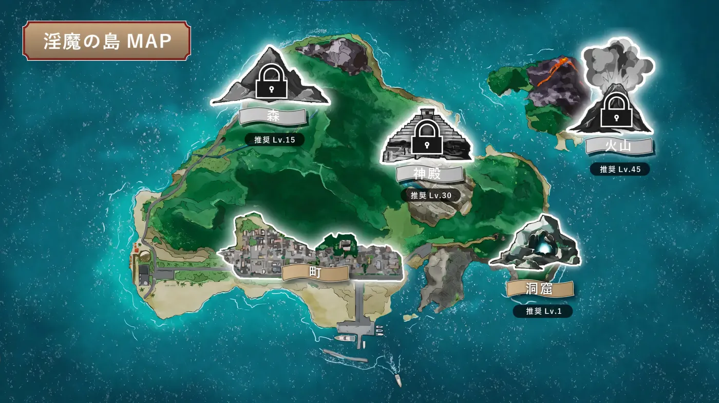 图片[9]-w3137  笨手笨脚的巫女与魅魔之岛Ver1.2.4 挂载AI汉化版+存档 [更新/1.5G]-乐游二次元