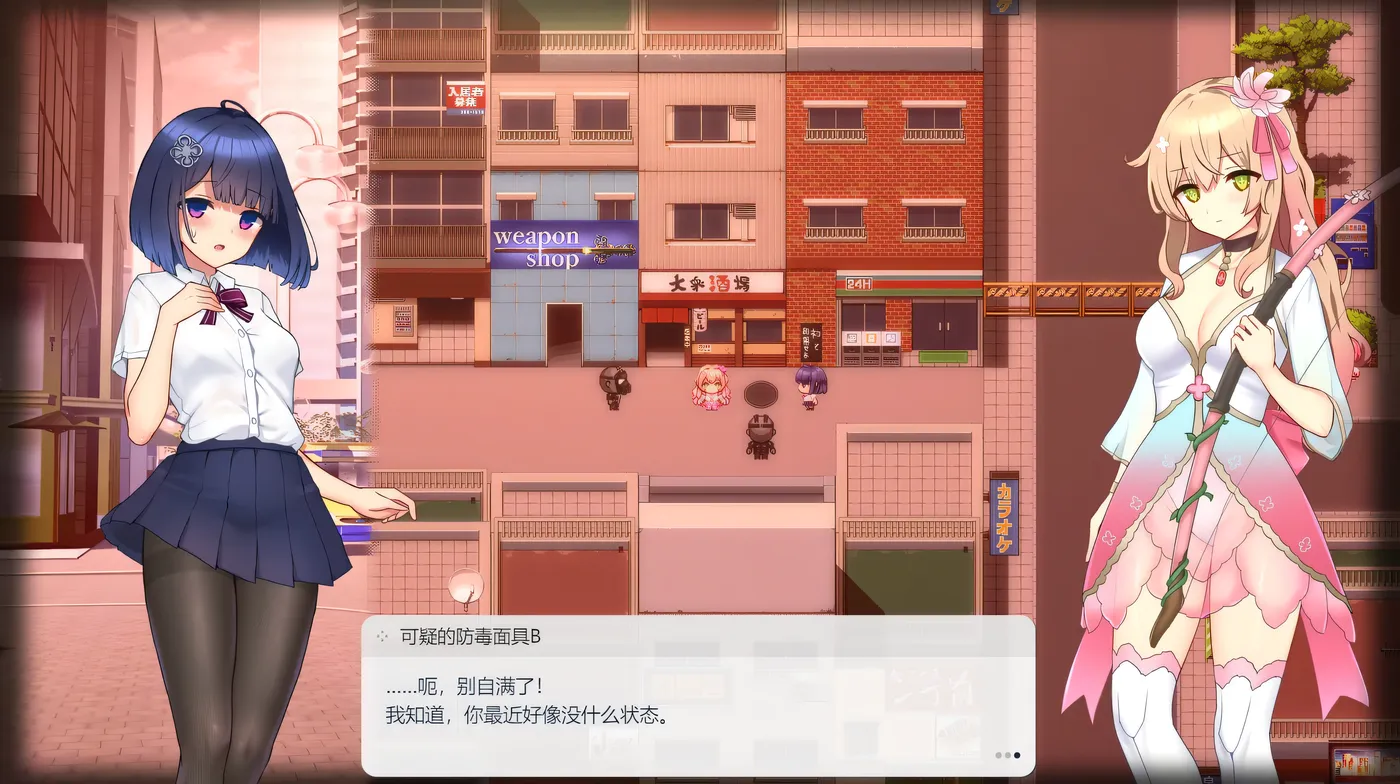 图片[2]-w3230 魔装影姬塞蕾诺克西亚Ver0.141 挂载AI汉化 体验版 [更新/1.4G]-乐游二次元