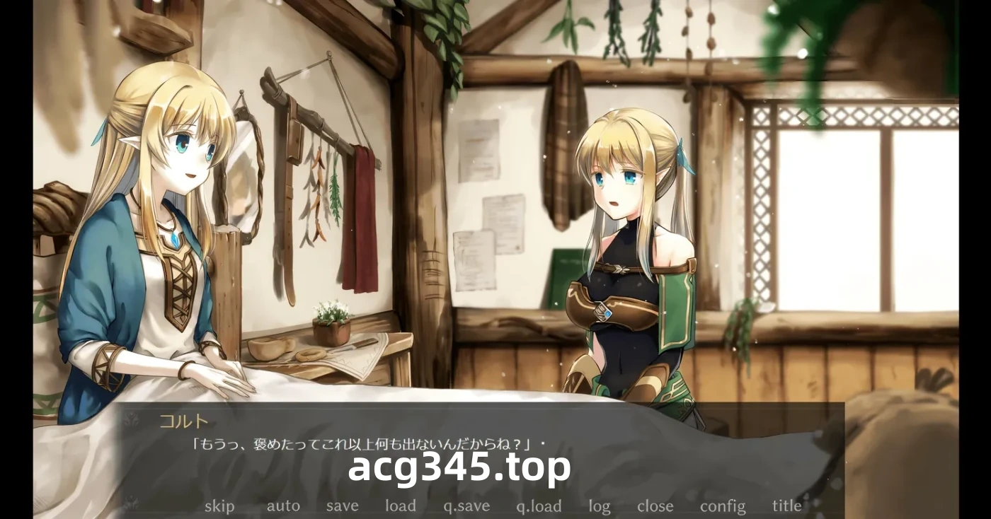 w3232 终焉之森 官方中文版+存档 [新作/297.2M]-乐游二次元