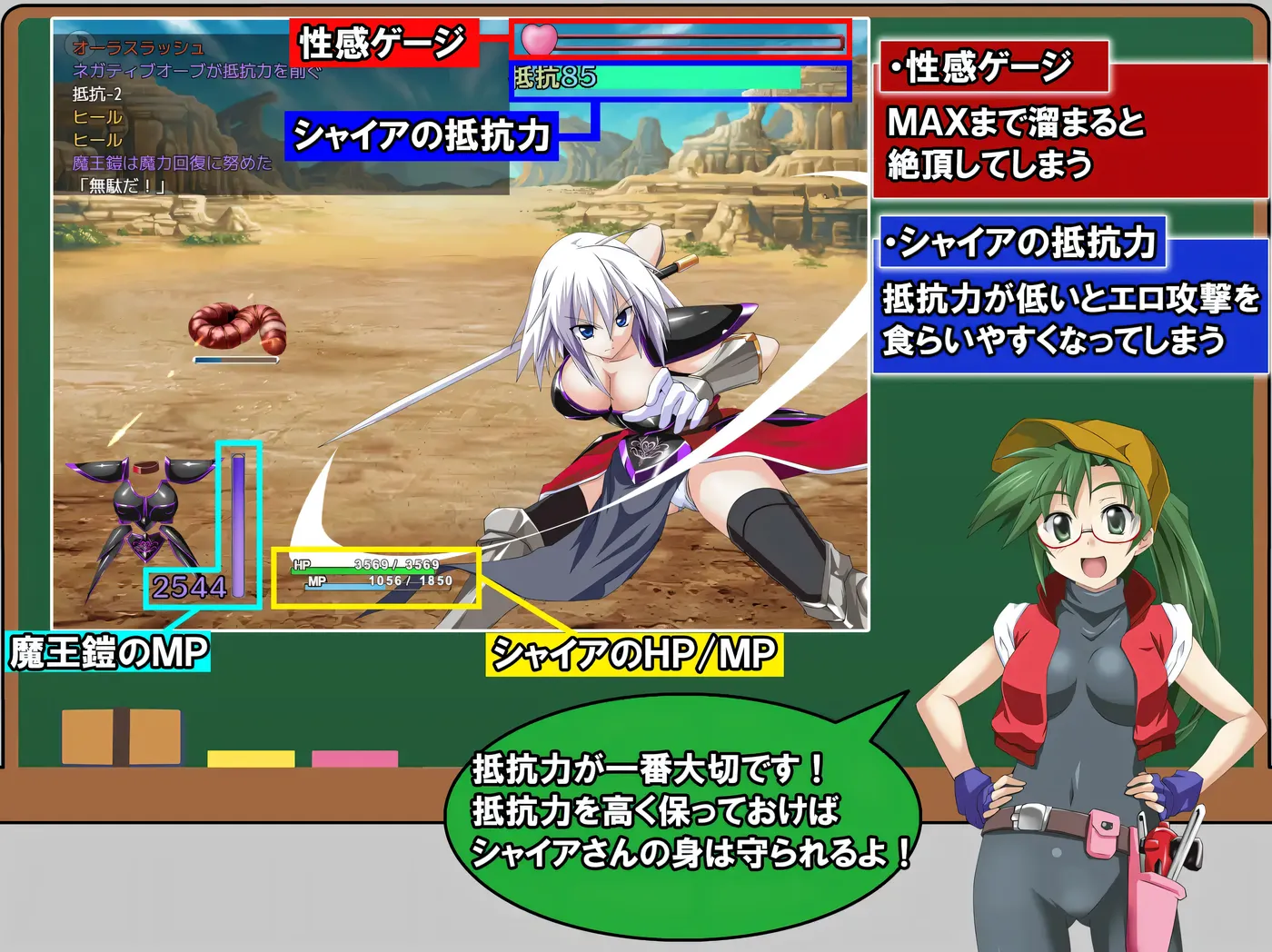 图片[8]-w3276 吾辈是铠甲 挂载AI汉化版+存档 [新作/497.4M]-乐游二次元