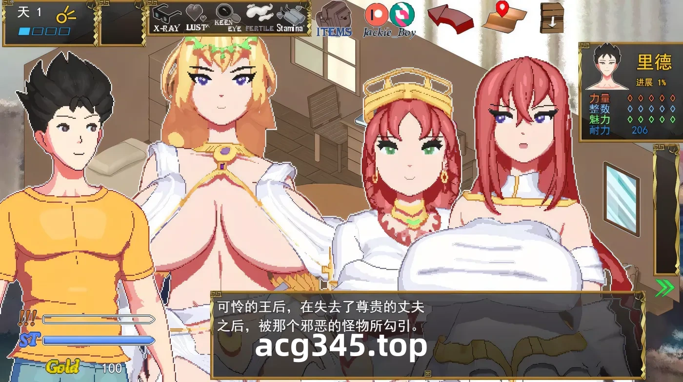 w1926 异世界觉醒 Ver1.22 AI汉化版 [更新/502.2M]-乐游二次元