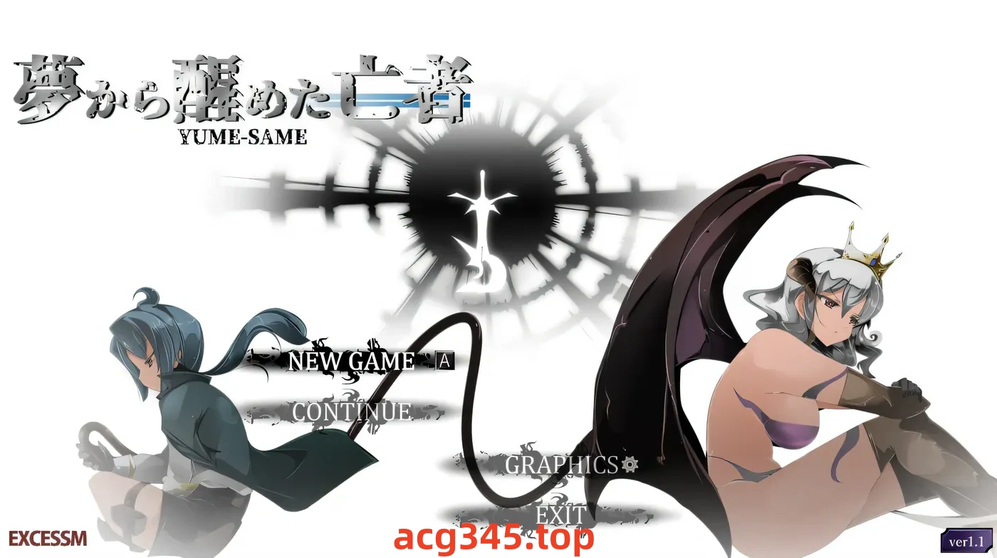 w3262 御姐与正太 A-RPG 梦醒后的亡者Ver1.20 挂载AI汉化版 [新作/1G]-ACG游戏网