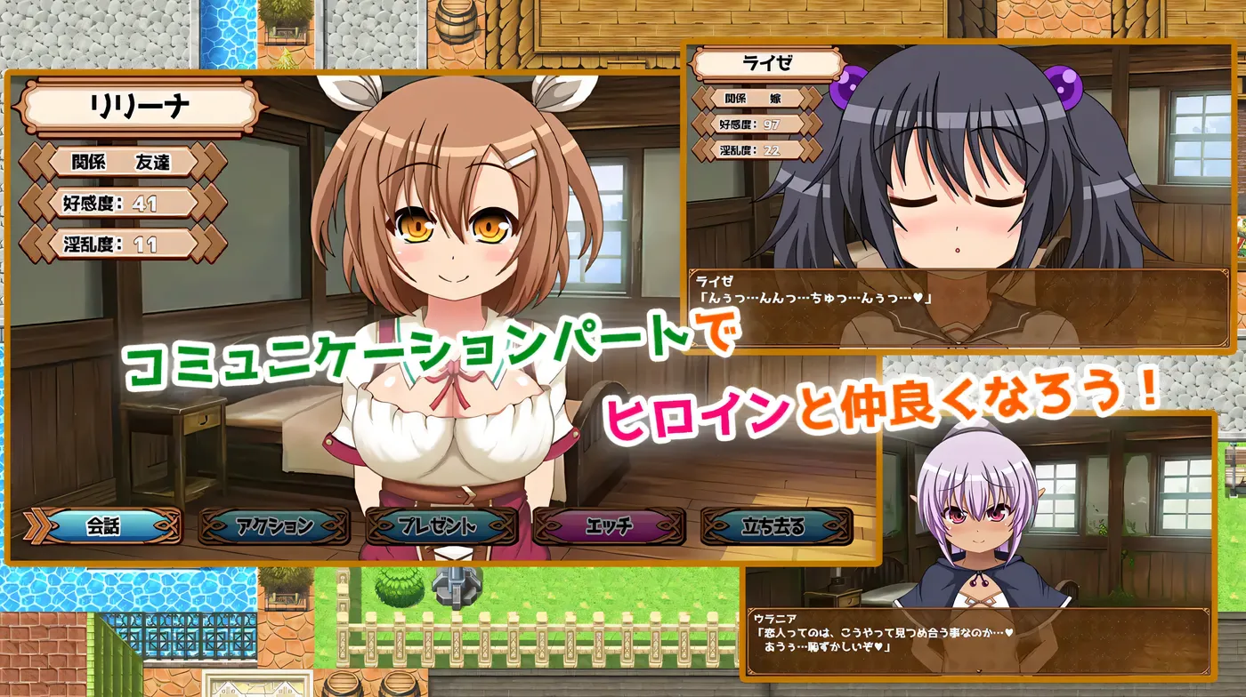 图片[5]-w1967 魔王虽被讨伐、但世界仍未和平Ver1.3 AI汉化版+存档 [新作/886.3M] [PC+安卓]-乐游二次元