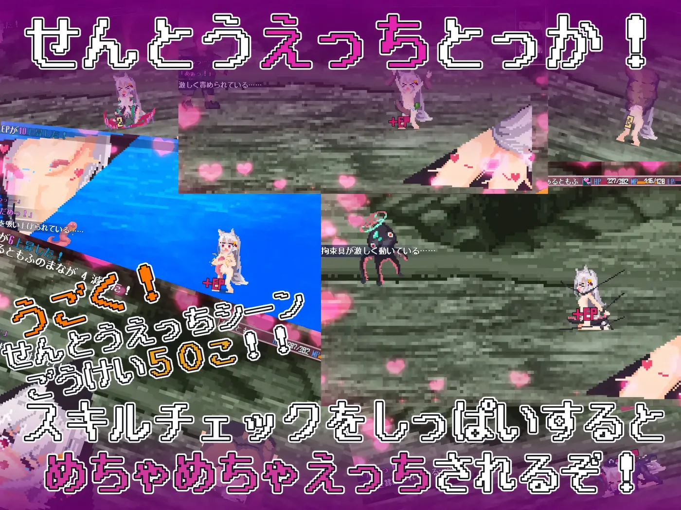 图片[6]-w3261 战斗吧！赚钱吧！当然有啦！挂载AI汉化版+存档 [新作/500M]-乐游二次元