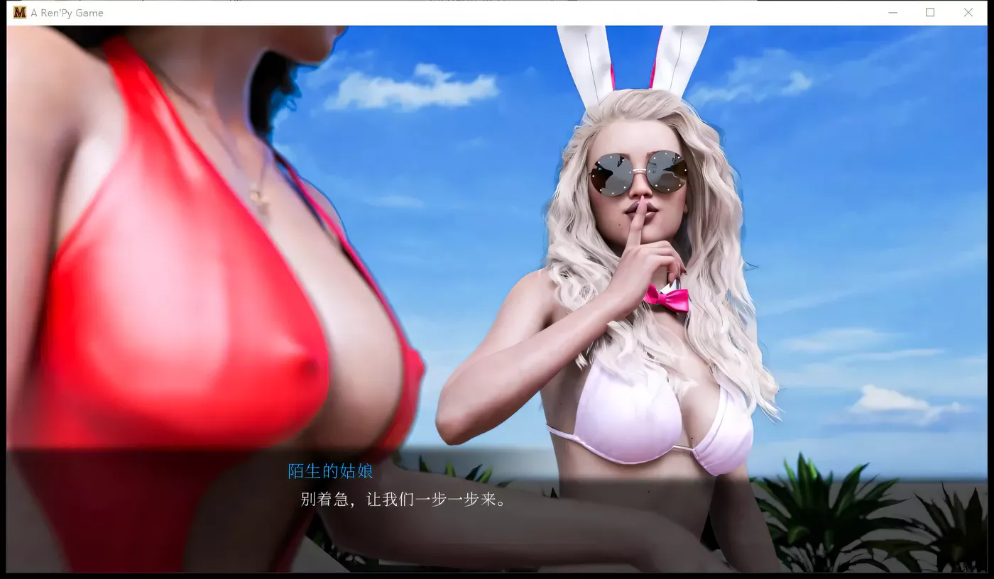 图片[3]-x1580徐娘半老：太阳城的米尔斯 V8.0 官方中文[更新/6G]-乐游二次元