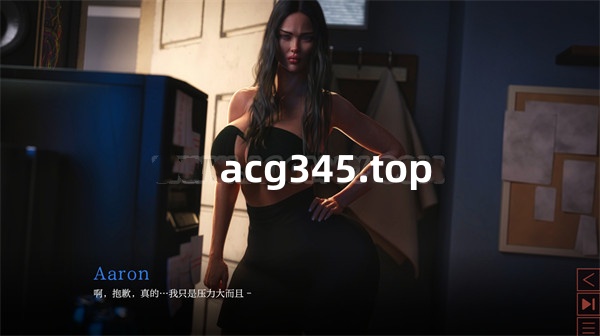 图片[3]-x1310 琥珀的支线故事 The Synthetic  Amber’s Side Story  3.1G [PC+安卓]-乐游二次元