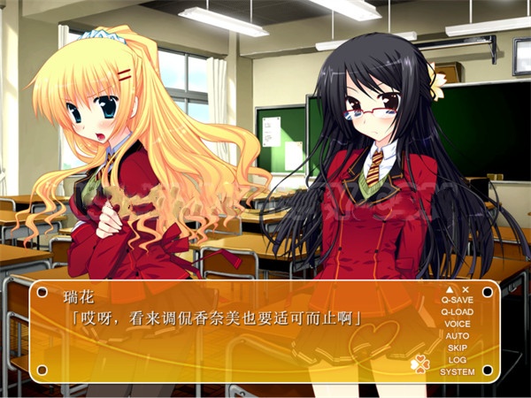 图片[3]-x1277 伪装成笨蛋情侣！其实，我才不想和你亲亲我我呢！AI汉化版+全CG存档 [870M]-乐游二次元