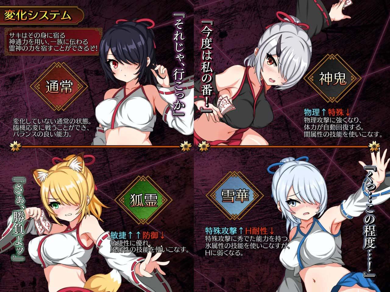 图片[3]-x3023 纱希与淫乱之熔炉 AI汉化 精品[新作/1.9G]-乐游二次元