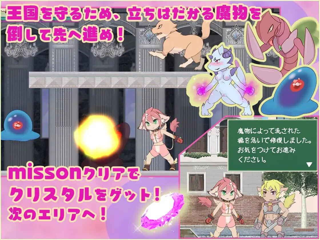 图片[3]-w2177 秘宝的碎片 V2.0 |生肉-乐游二次元