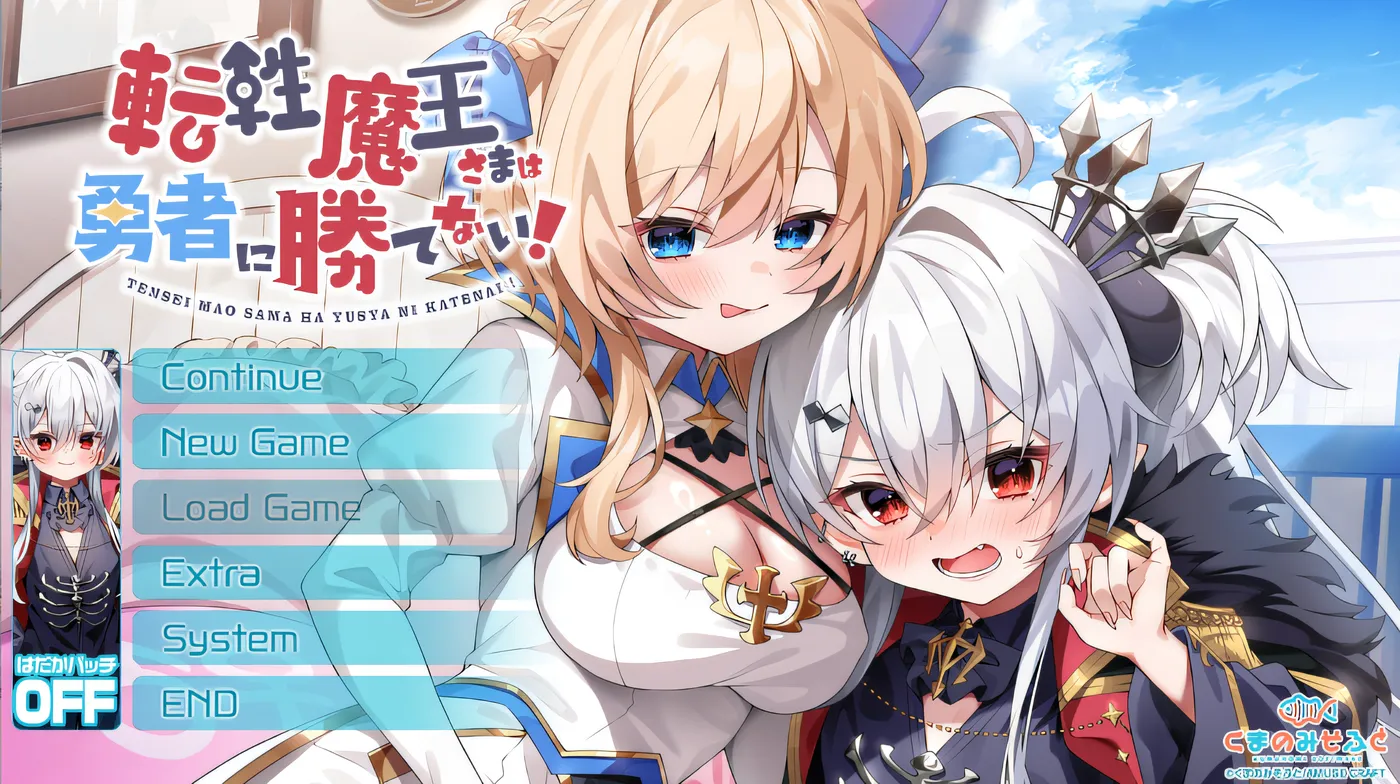 图片[3]-x1378 魔王无法战胜英雄！克劳德3.5 云翻汉化版 [新作/792.2M]-乐游二次元