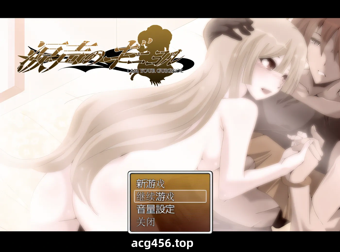 x1978 金烈含泪的声音 Ver1.5.2 云翻汉化版 [新作/550M]-乐游二次元