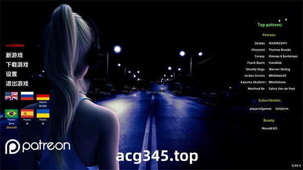 x1223光明的过去/激情燃烧的岁月 Bright Past v0.99.4 汉化版【7.3G/更新】[PC+安卓]-乐游二次元