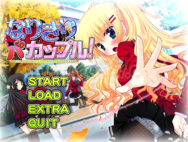 图片[2]-x1277 伪装成笨蛋情侣！其实，我才不想和你亲亲我我呢！AI汉化版+全CG存档 [870M]-乐游二次元