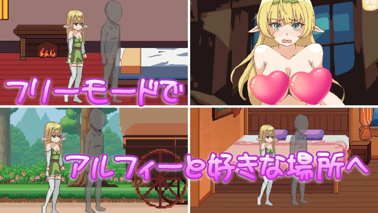 图片[3]-x1783异世界中的精灵邂逅 V1.0 原版生肉 [新作/200M]-乐游二次元