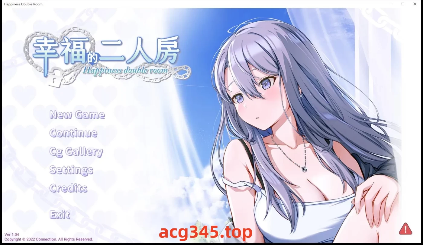 w2250幸福的二人房 V1.05 Steam官方中文[更新]-乐游二次元