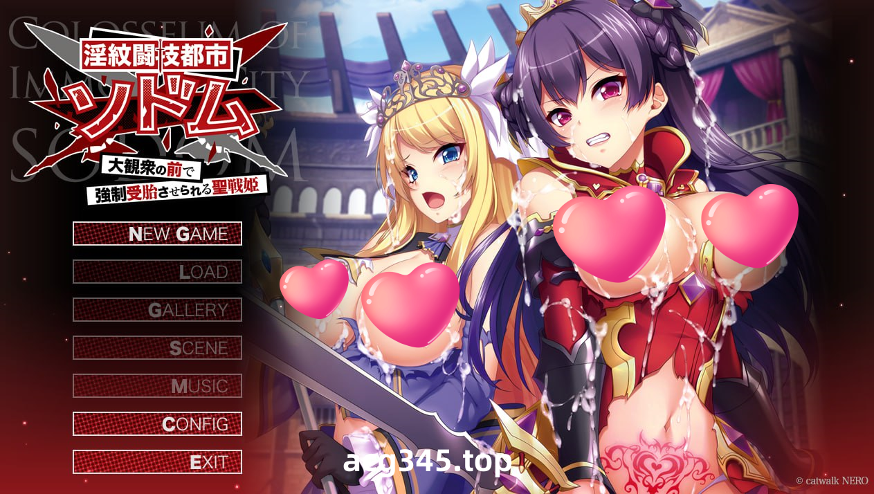 x1830淫紋闘技都市ソドム～大観衆の前で強制受胎させられる聖戦姫～V1.0 AI汉化  [新作/3.5G]-乐游二次元