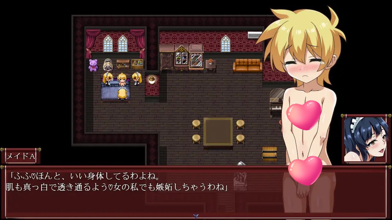 图片[4]-x1661一直和女仆在一起：一逃离宅邸 V1.0 AI汉化 [新作/1G][PC+安卓]-乐游二次元