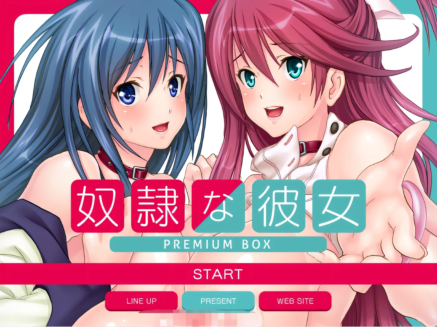 图片[2]-x1720奴隶般的她 PREMIUM BOX Claude3.5 云翻汉化版 [新作/847.6M]-乐游二次元