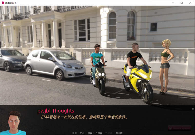 图片[3]-x1821简单的日子 V0.19.0  Simple Days 汉化版 [更新/5.5G][PC+安卓]-乐游二次元