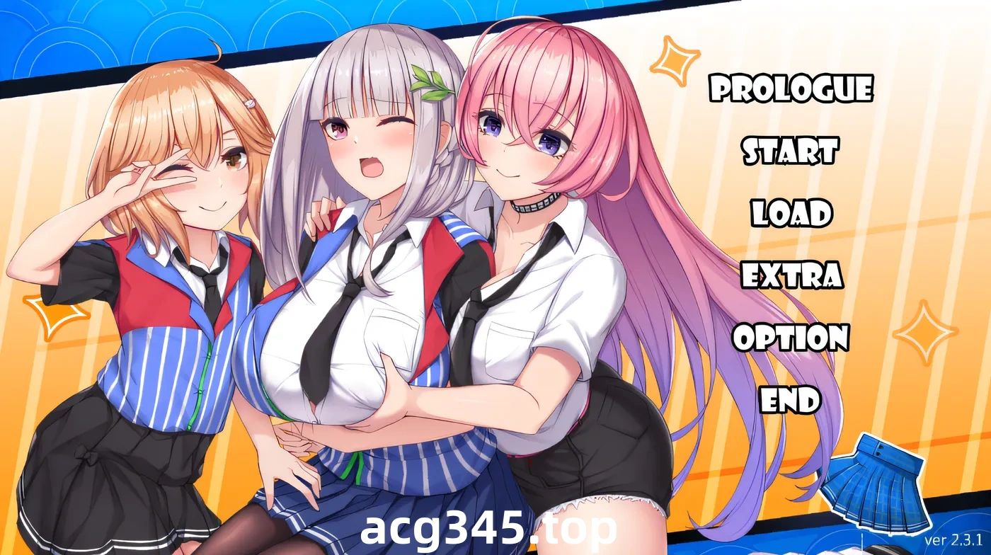 x1627不穿裙子的便利商店 Ver2.3.1 官方中文版 [更新/740.5M]-ACG游戏网