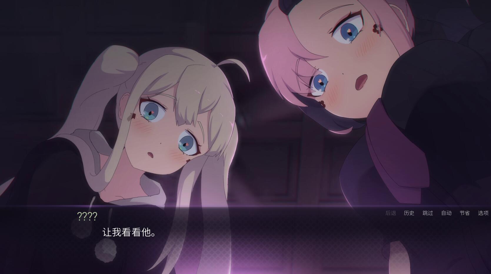 图片[2]-x1851与可爱的死神女孩的悠闲日常/Cute Reapers in my Room 官方中文[新作/1.5G][PC+安卓]-乐游二次元