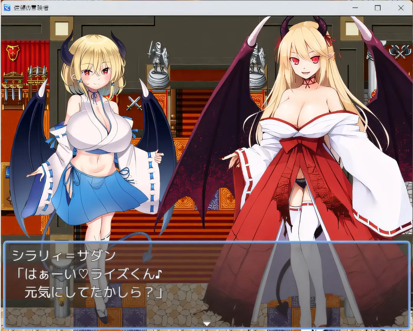 图片[3]-x1813 逆袭的冒险者Ver1.25 挂载AI汉化版+存档 [更新/600M]-乐游二次元