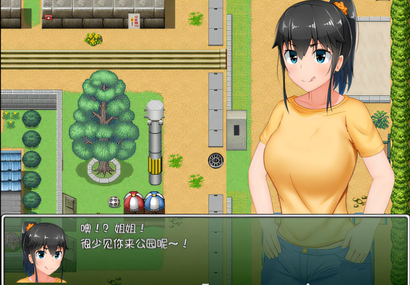 图片[2]-x1693 懵懂少女惠子 Steam官方中文整合版 [新作/1G]-乐游二次元