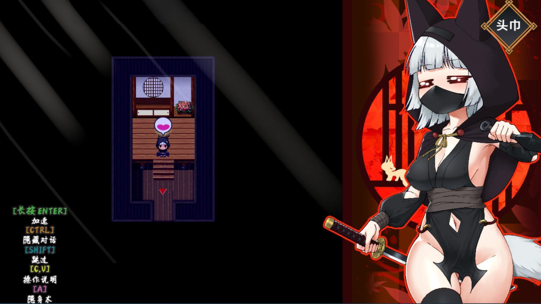 图片[7]-x1879忍者枫叶丸的秘章 Steam官方中文 [新作/660M]-乐游二次元