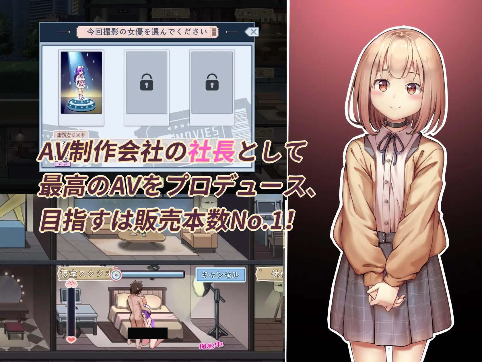 图片[3]-w2251 我的艾薇摄影工作室 V1.8 繁体中文[更新]-乐游二次元